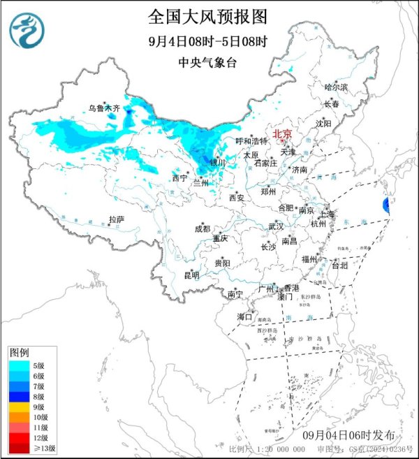 财富牛 四川陕西等地有较强降水 新疆内蒙古甘肃等地有大风